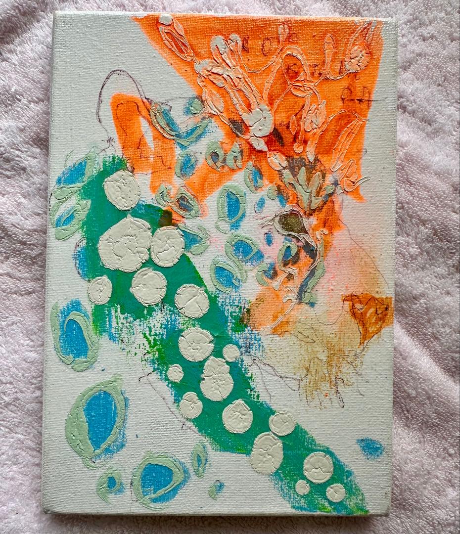 美品 北村直登 原画 チーター 7811 2012年作品