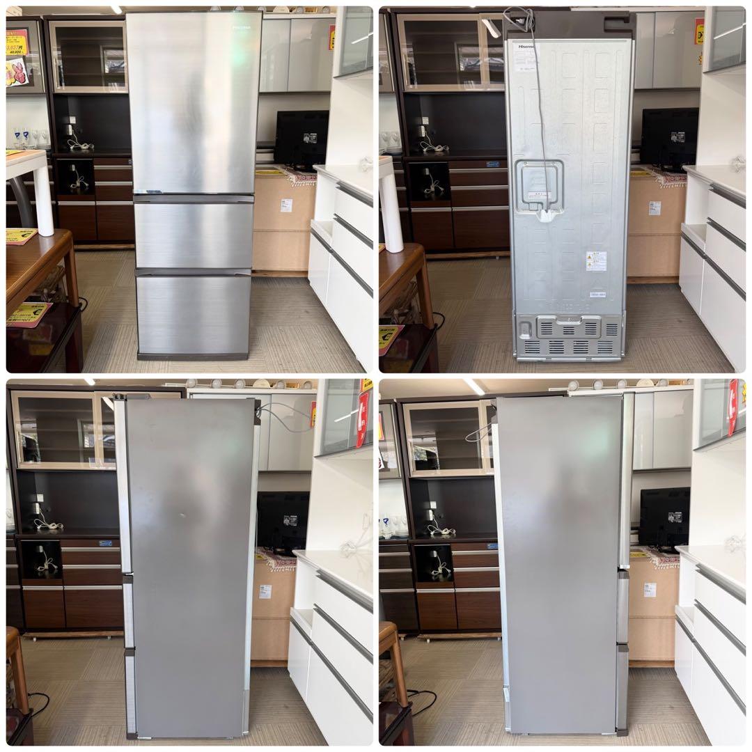 【美品‼️】ハイセンス 2020年製 360L冷蔵庫 自動製氷 セレクトチルド室