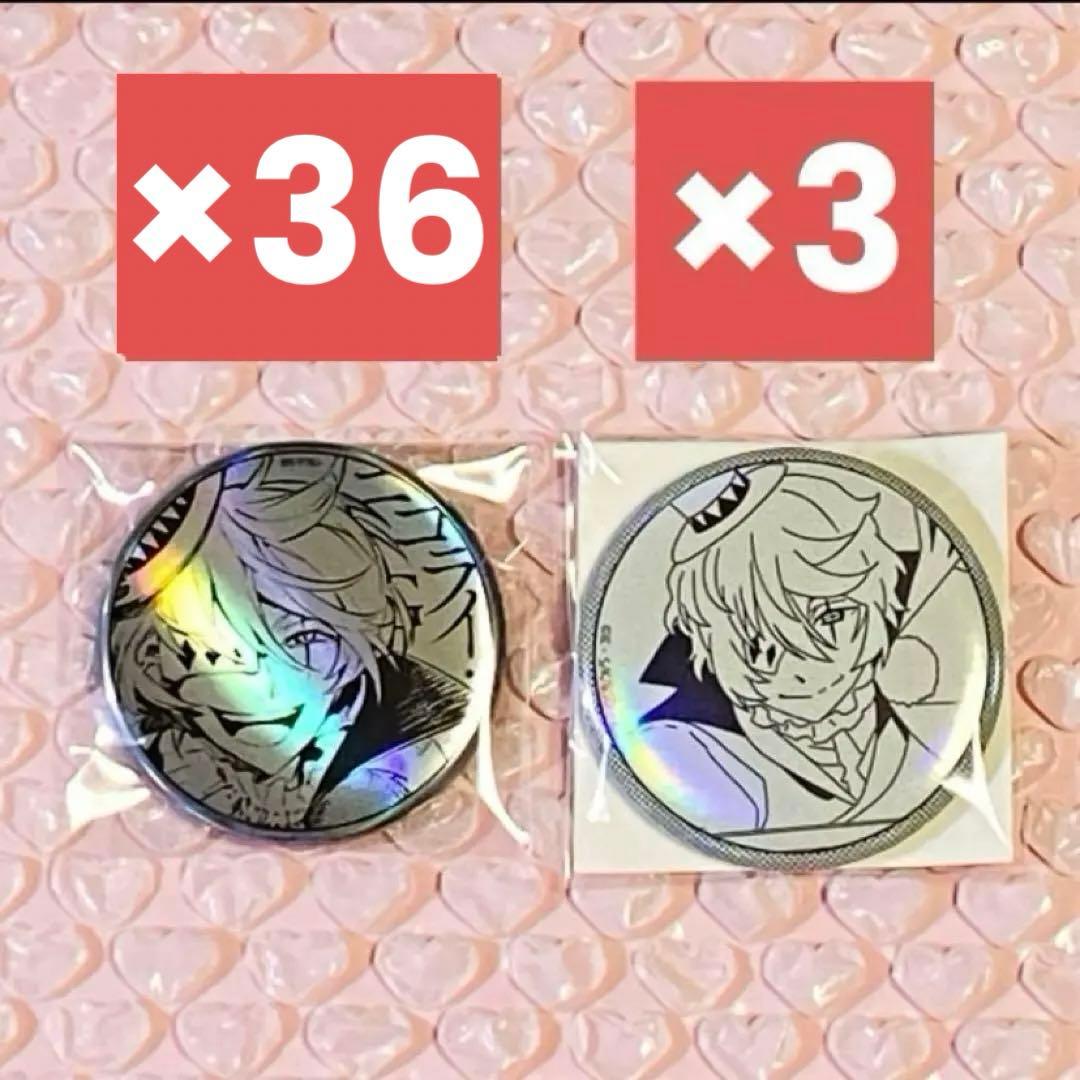 文豪ストレイドッグス 大博覧会 ホログラム缶バッジ 原作 ゴーゴリ 文スト