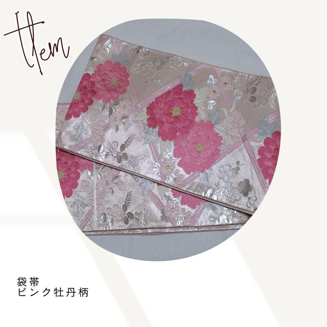 振袖フルセット　ワインレッド／大柄牡丹　成人式