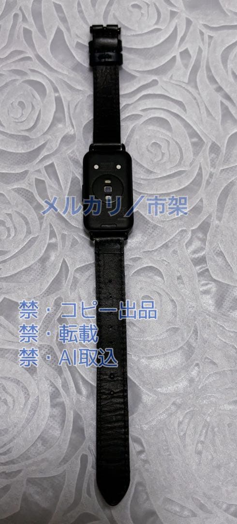 呪術廻戦 スマートウォッチ ギャラック / 五条悟 / コラボモデル 腕時計