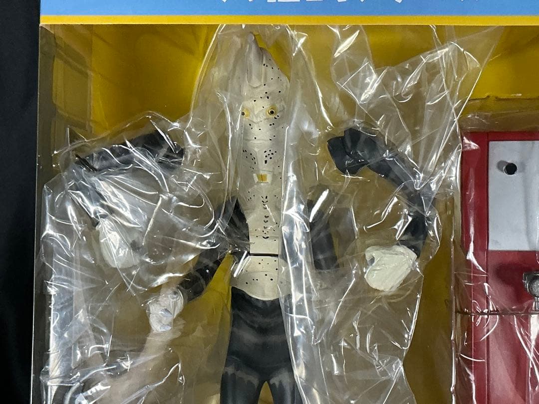 【新品未開封】エクスプラス 大怪獣シリーズ　キュラソ星人 少年リック限定