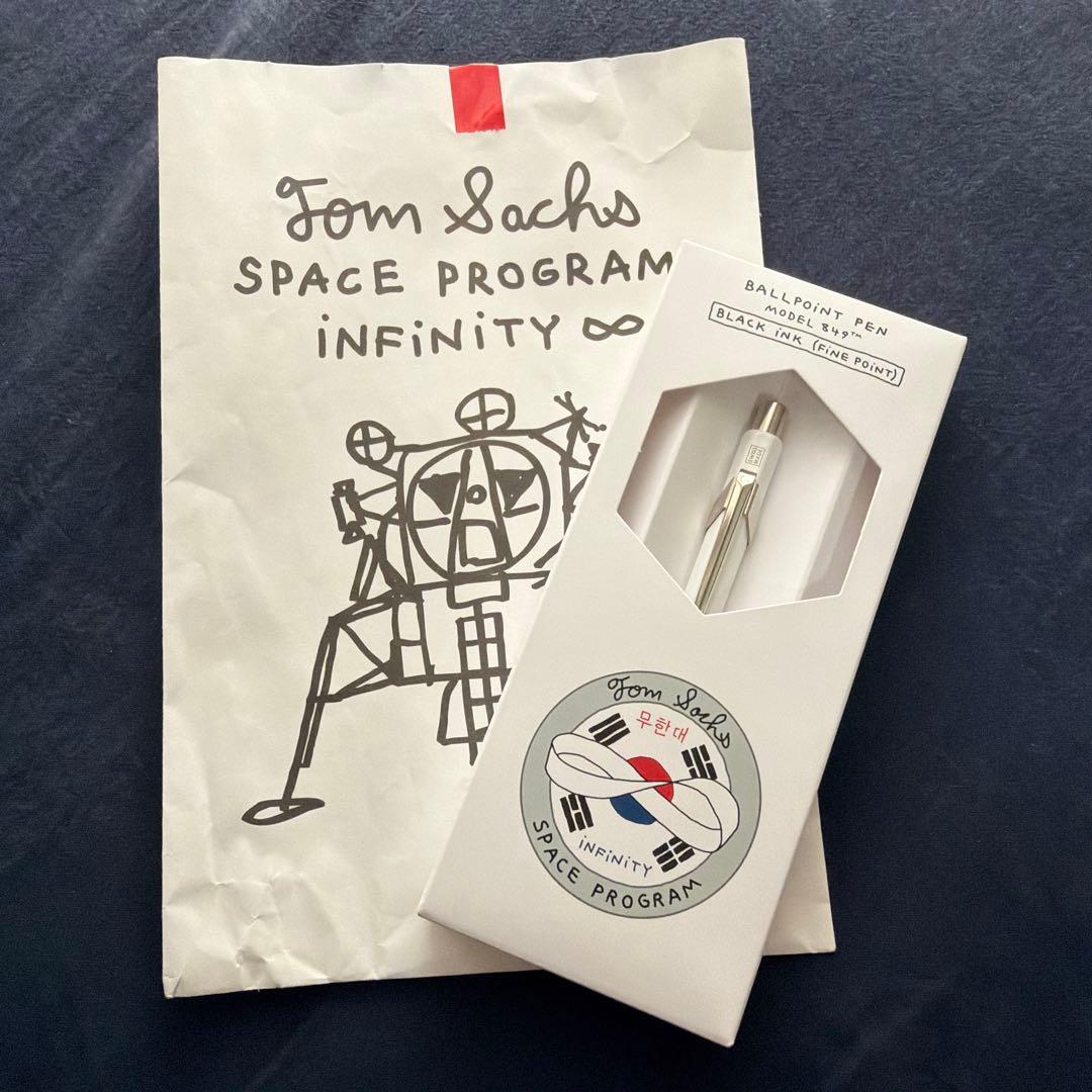 【新品未使用】カランダッシュ　トム・サックス　ソウル展示グッズ　ボールペン