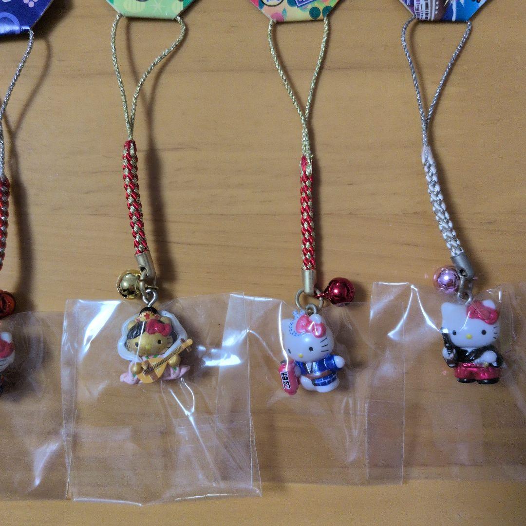 ハローキティ ストラップ 11個