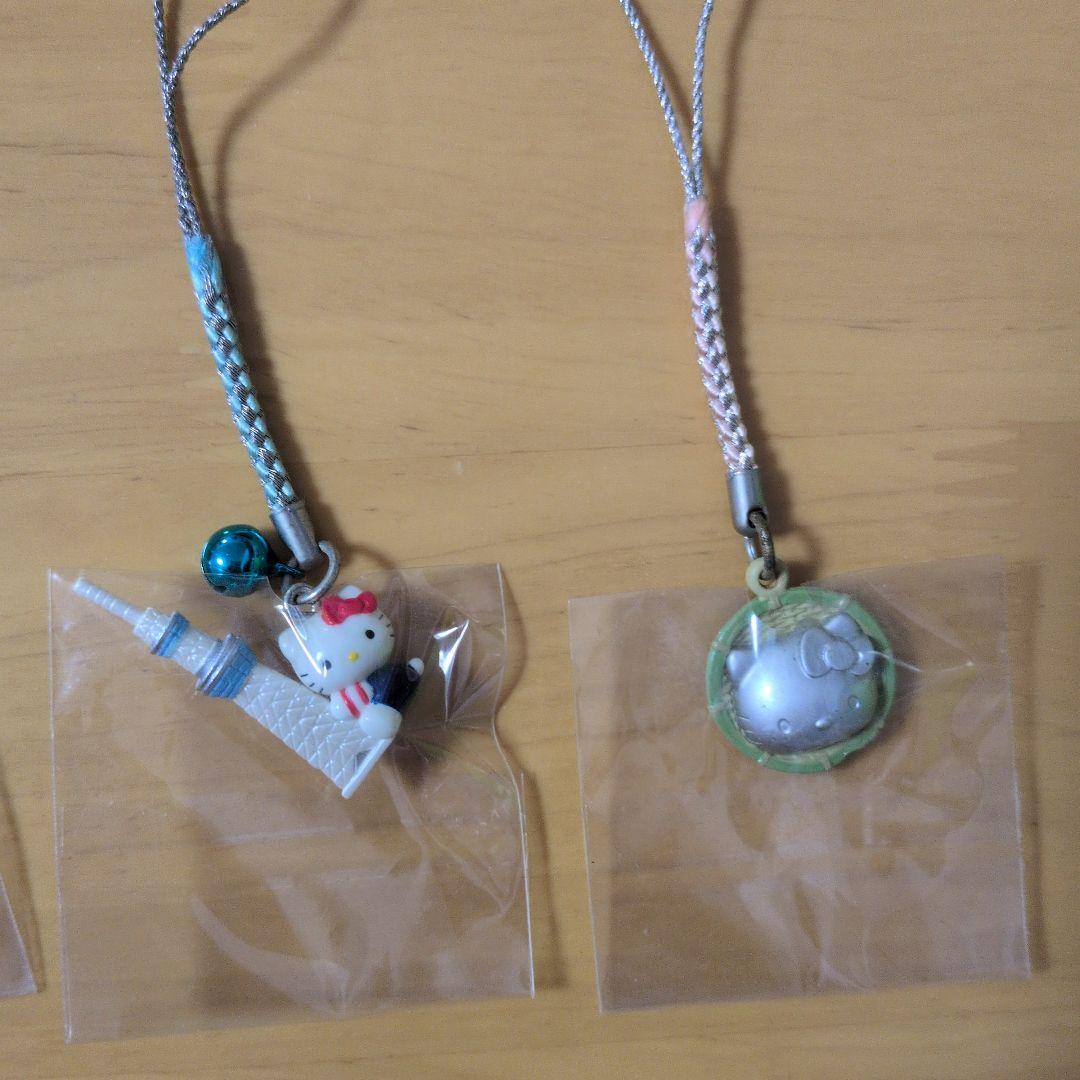 ハローキティ ストラップ 11個