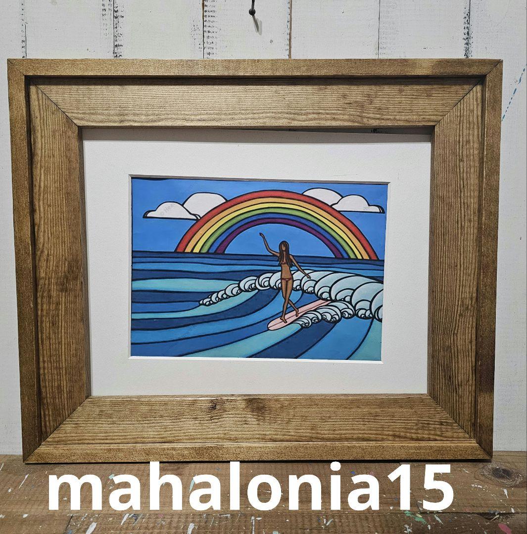 Siyu様確認ページ②　ヘザーブラウン　額縁　フレーム