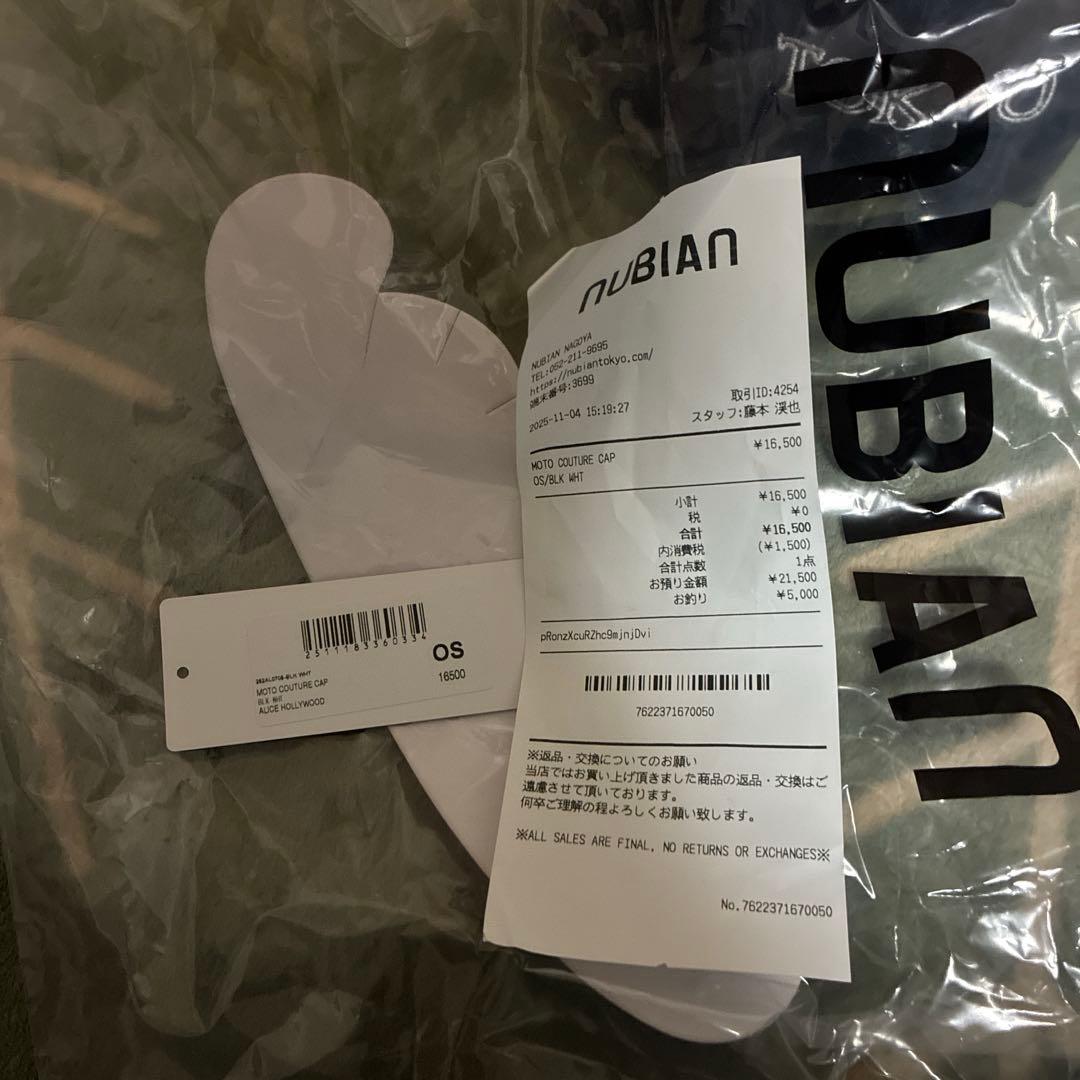 Alice Hollywood CHOPPER CAP キャップ