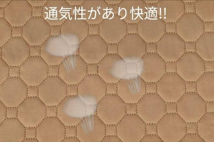 【新品】トイレ　ペットシート　吸水　おしっこ　犬　猫　2枚組　洗える　グレー