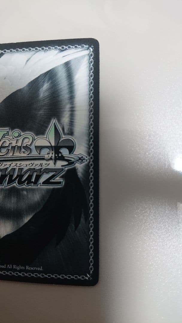 ソードアート・オンライン
★ヴァイスシュバルツ
★ユナ サイン ２枚
★歌姫