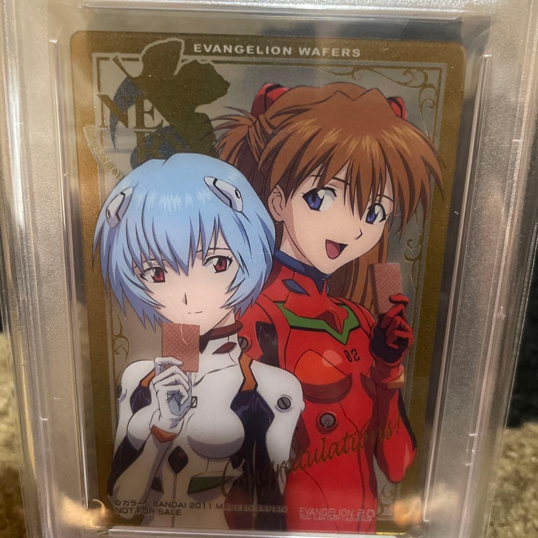 PSA10 エヴァンゲリオン ウエハース 書き下ろしカード キャンペーン当選品