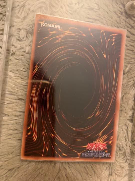 No.556 遊戯王 初期 ホーリーエルフ スーパーレア