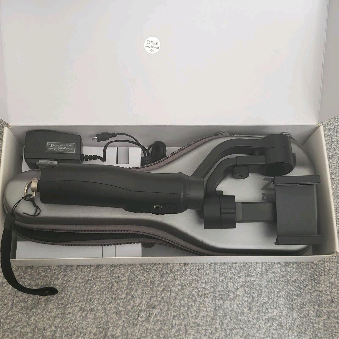 スタビライザー