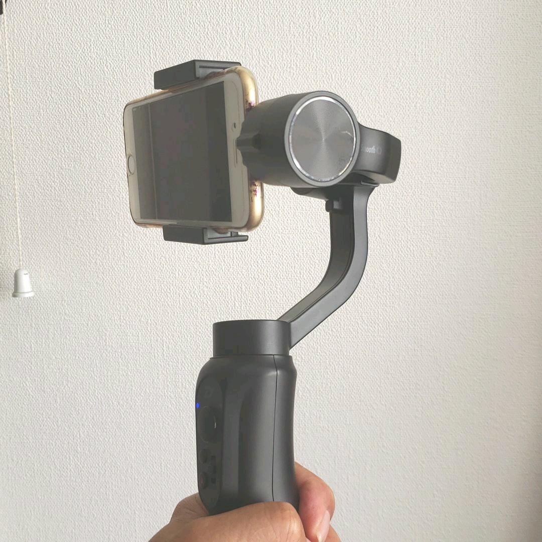 スタビライザー