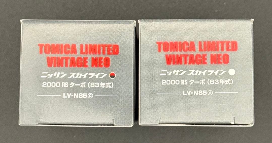 【新品】TOMICALIMITEDVINTAGEニッサンスカイライン2000RS