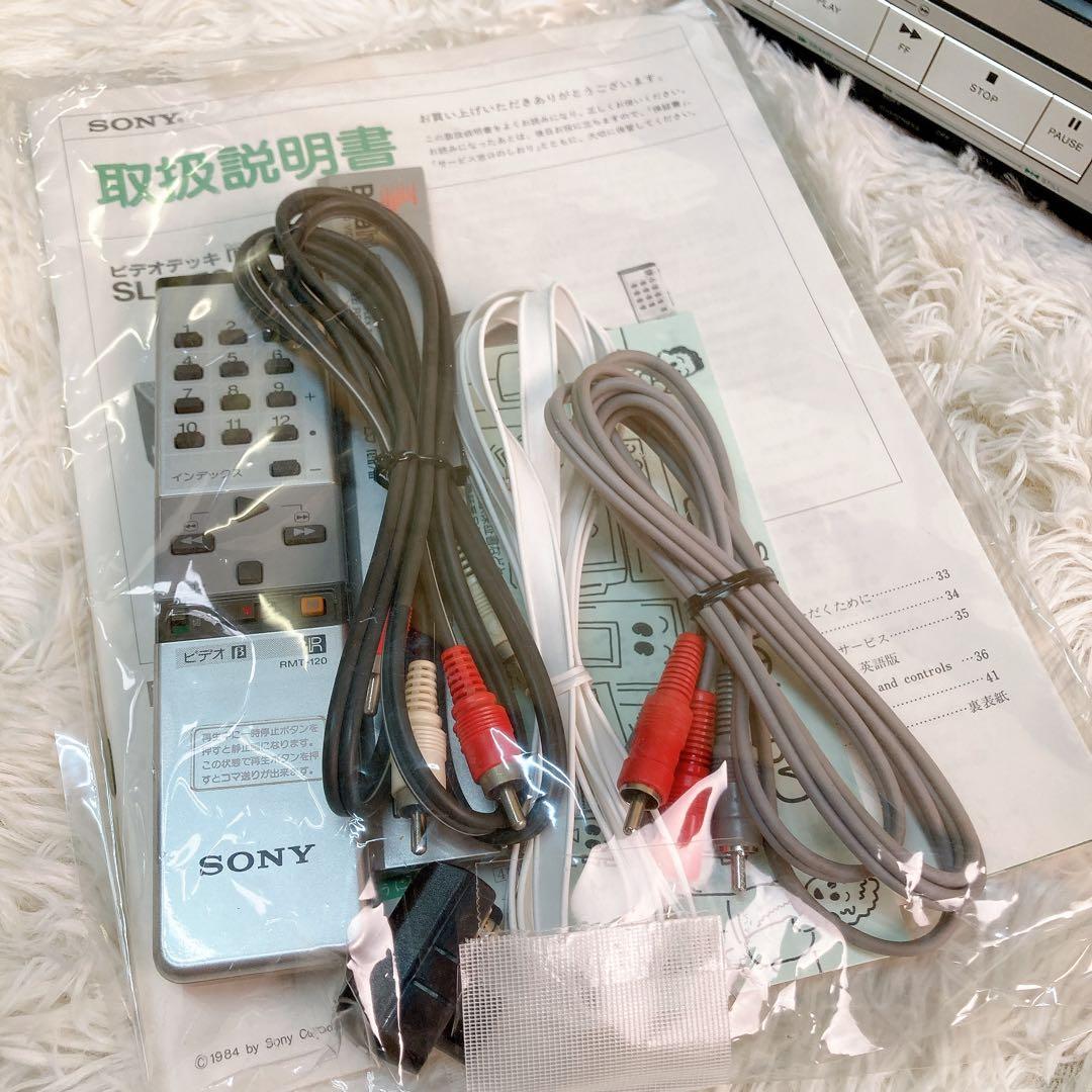 SONY sl-hf300 ベータマックス　ビデオデッキ