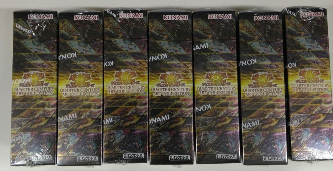 遊戯王QUARTER CENTURY ART COLLECTION 7ｂｏｘ