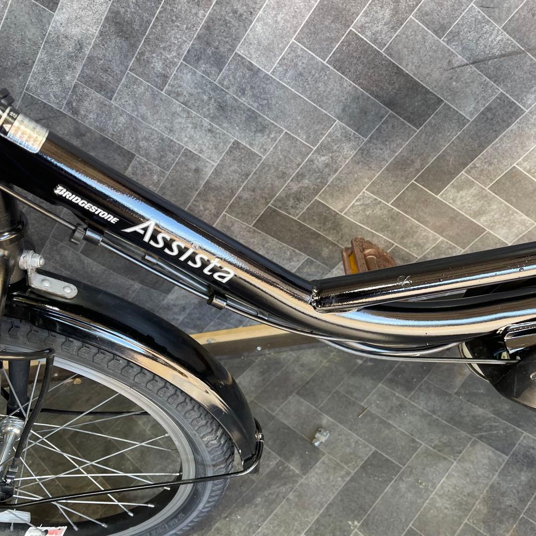 電動アシスト自転車 シティタイプ ブラック 前カゴ付き