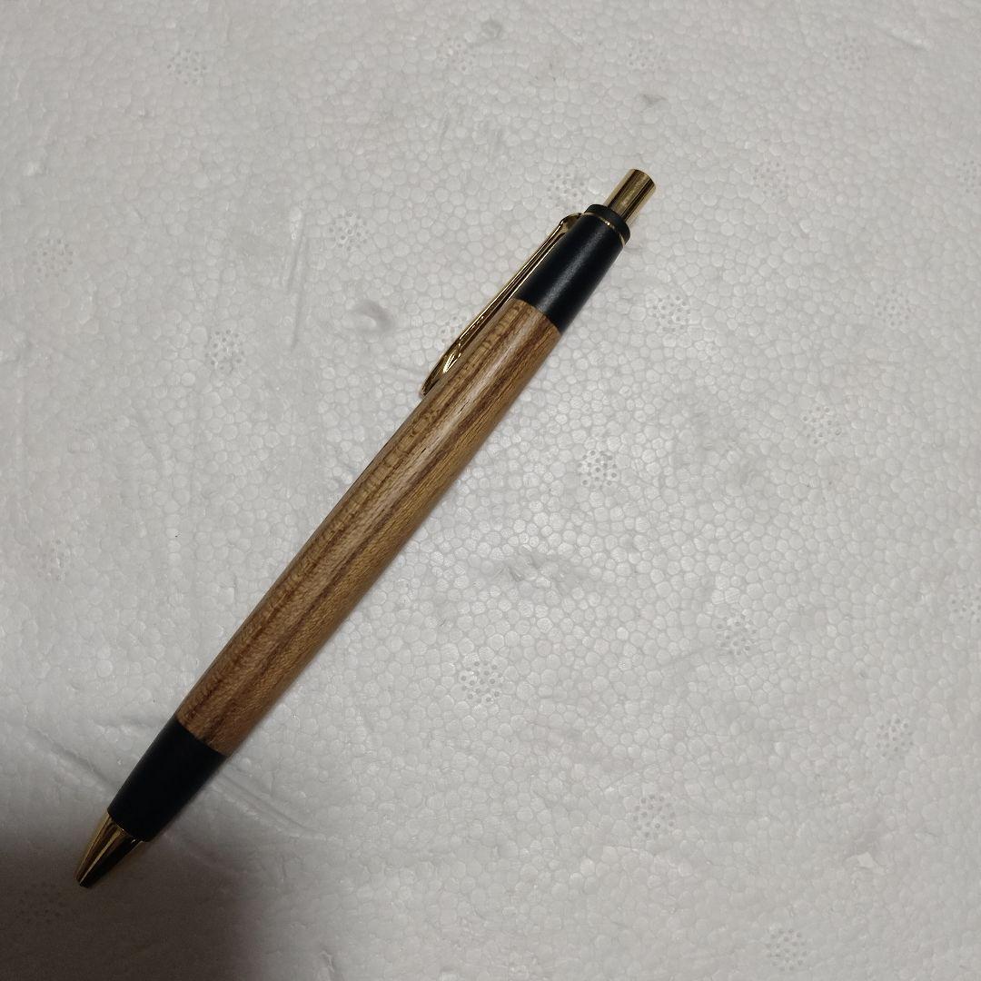 ボナンペン　シャープペンシル　欅　0.5