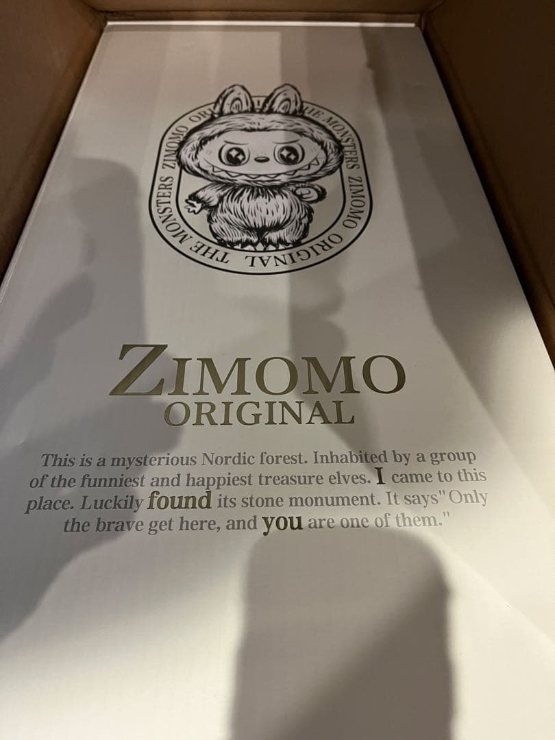 【即日発送可能】popmart ジモモ　茶　ラブブ　IFOUNDYOU 新品