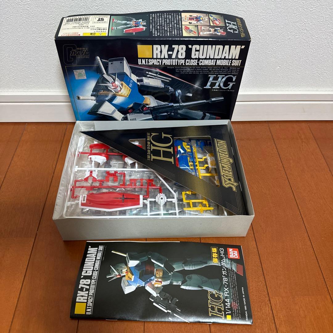 HG MG ガンプラセット ガンダム リックドム ジオング ズゴック