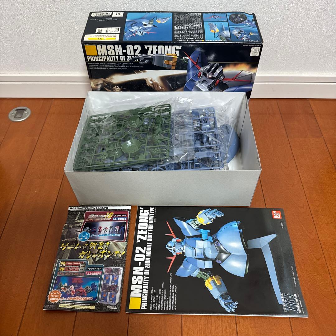 HG MG ガンプラセット ガンダム リックドム ジオング ズゴック