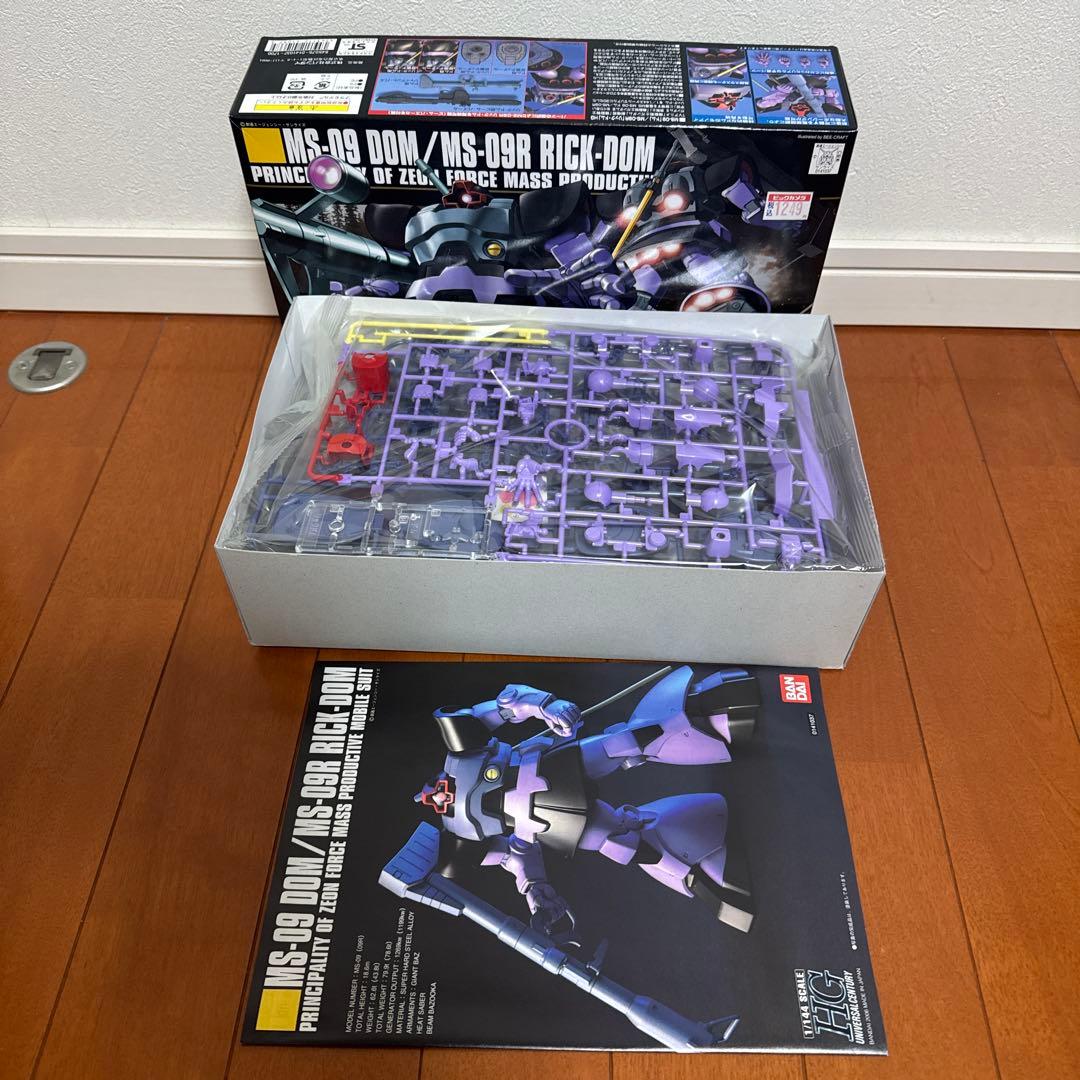 HG MG ガンプラセット ガンダム リックドム ジオング ズゴック