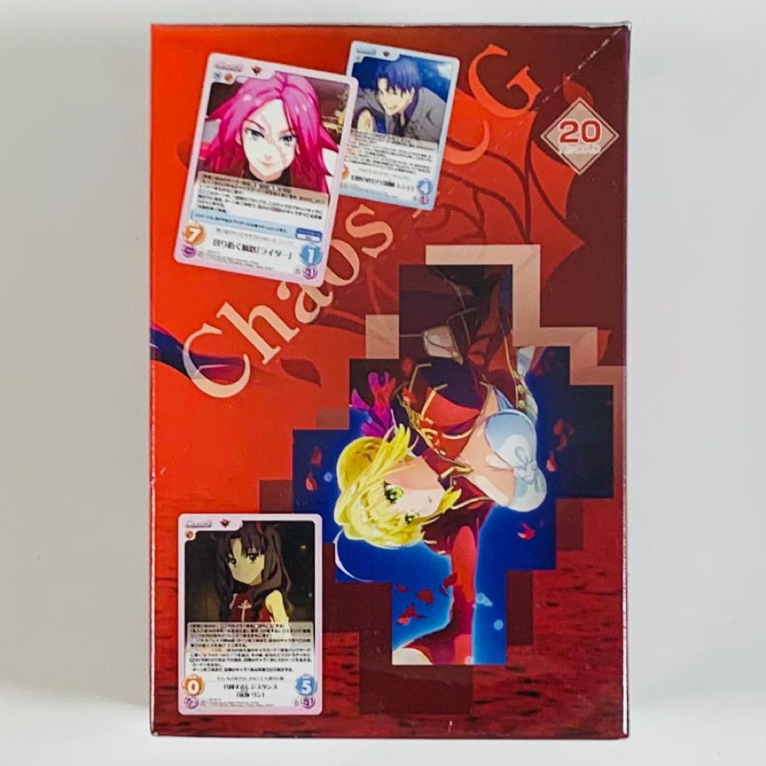 Chaos TCG Fate EXTRA 未開封 1BOX ブースターパック