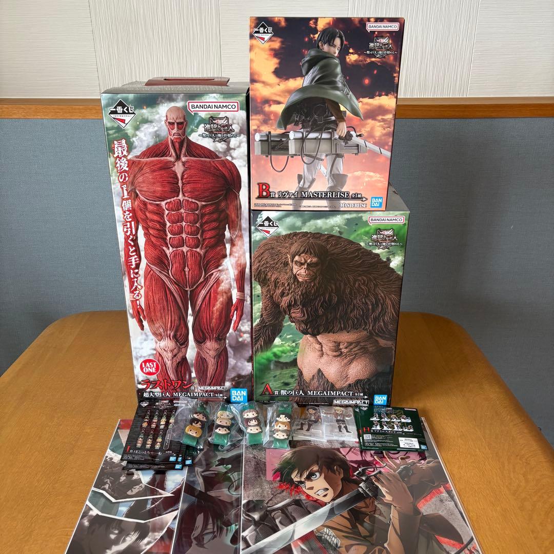 一番くじ 進撃の巨人 A賞 B賞 ラストワン賞 フィギュア3点セット　下位賞付き