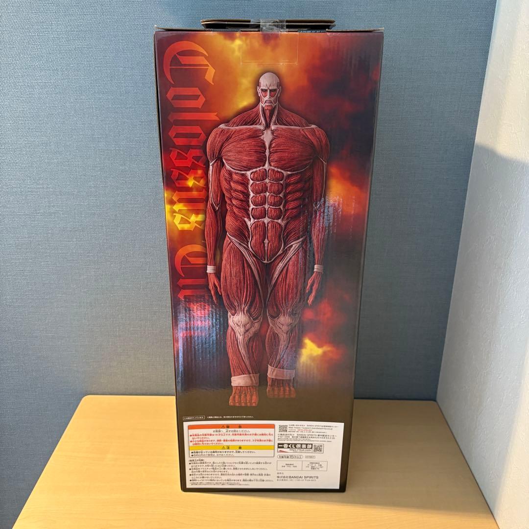 一番くじ 進撃の巨人 A賞 B賞 ラストワン賞 フィギュア3点セット　下位賞付き