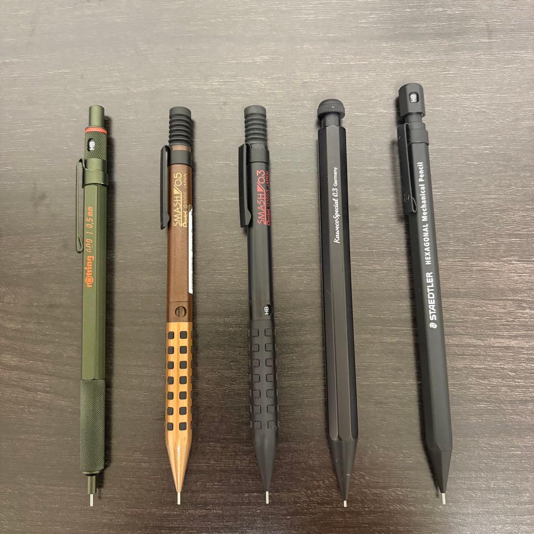 シャーペンまとめ売り