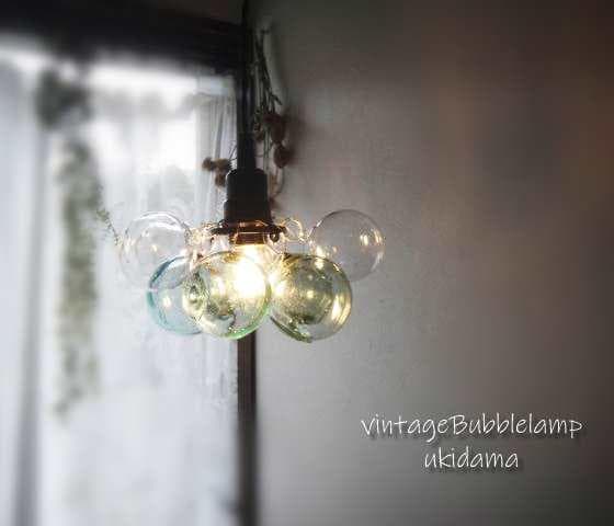 シーリングカバーつき浮雲ラムネヴィンテージガラスランプアンティークレトロ