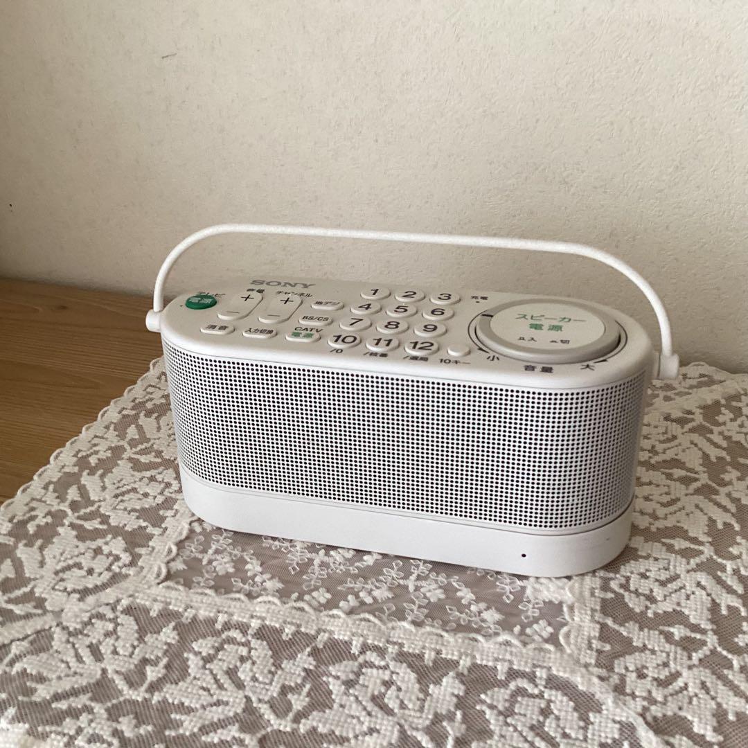 SONY お手元テレビスピーカー テレビリモコン一体型　SRS-LSR100