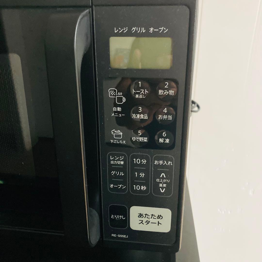 高年式ブラックで揃えたカッコいい一人暮らし家電セット❗️大阪、大阪近郊配送無料