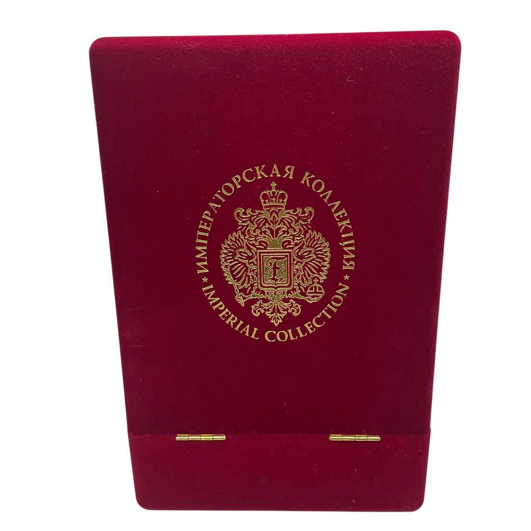 【空箱】インペリアルコレクション