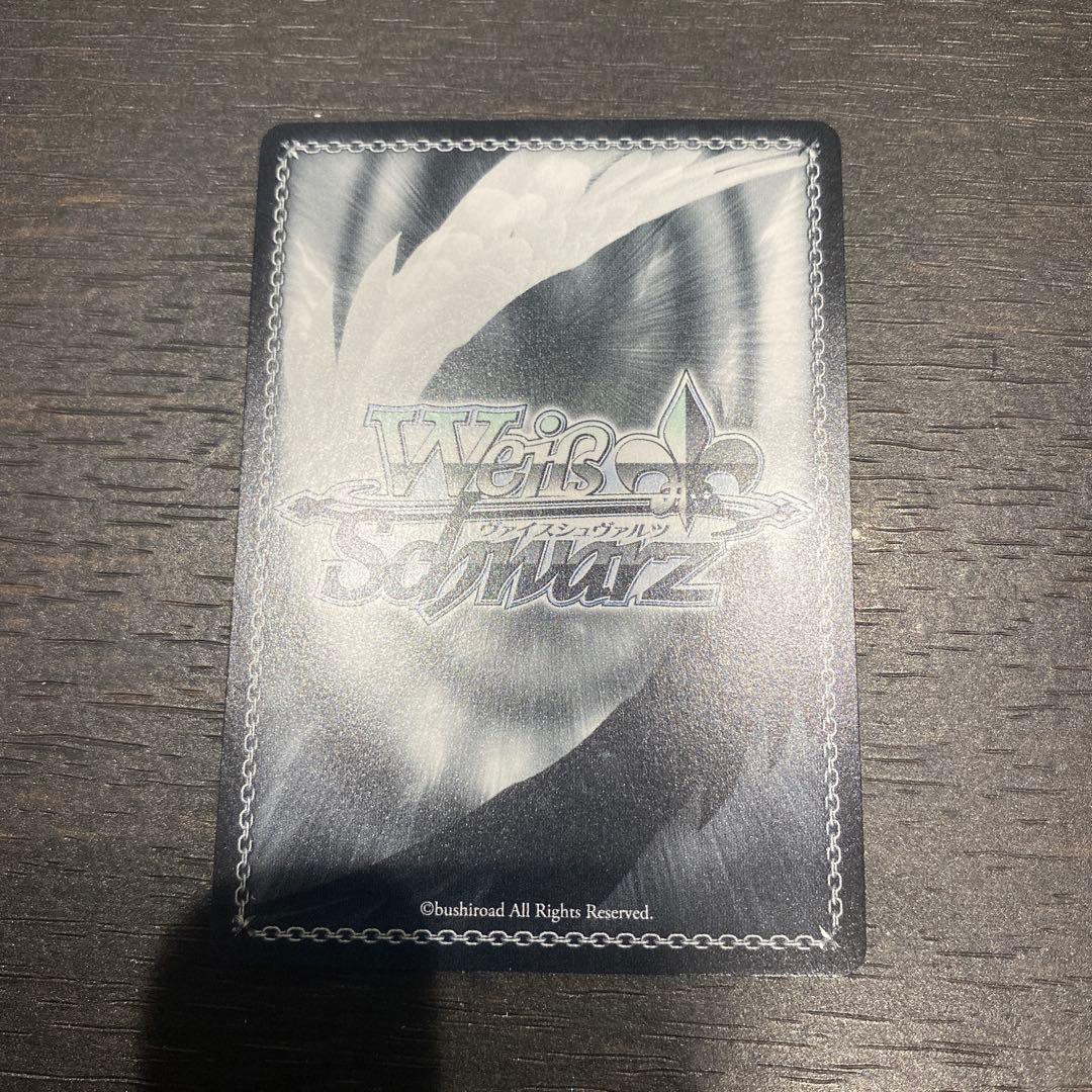 甘神さんちの縁結び　まとめ