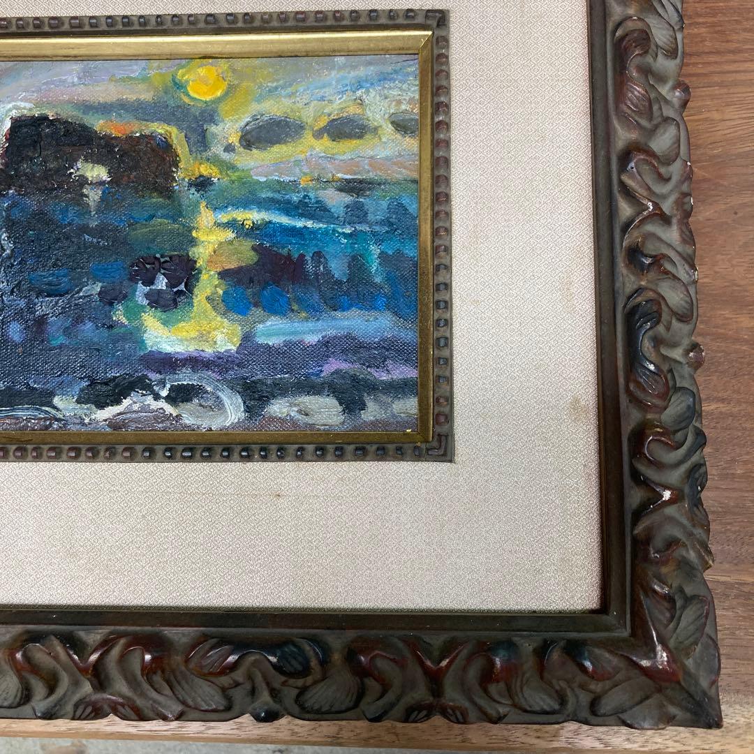 風景画 油彩画 装飾フレーム付き