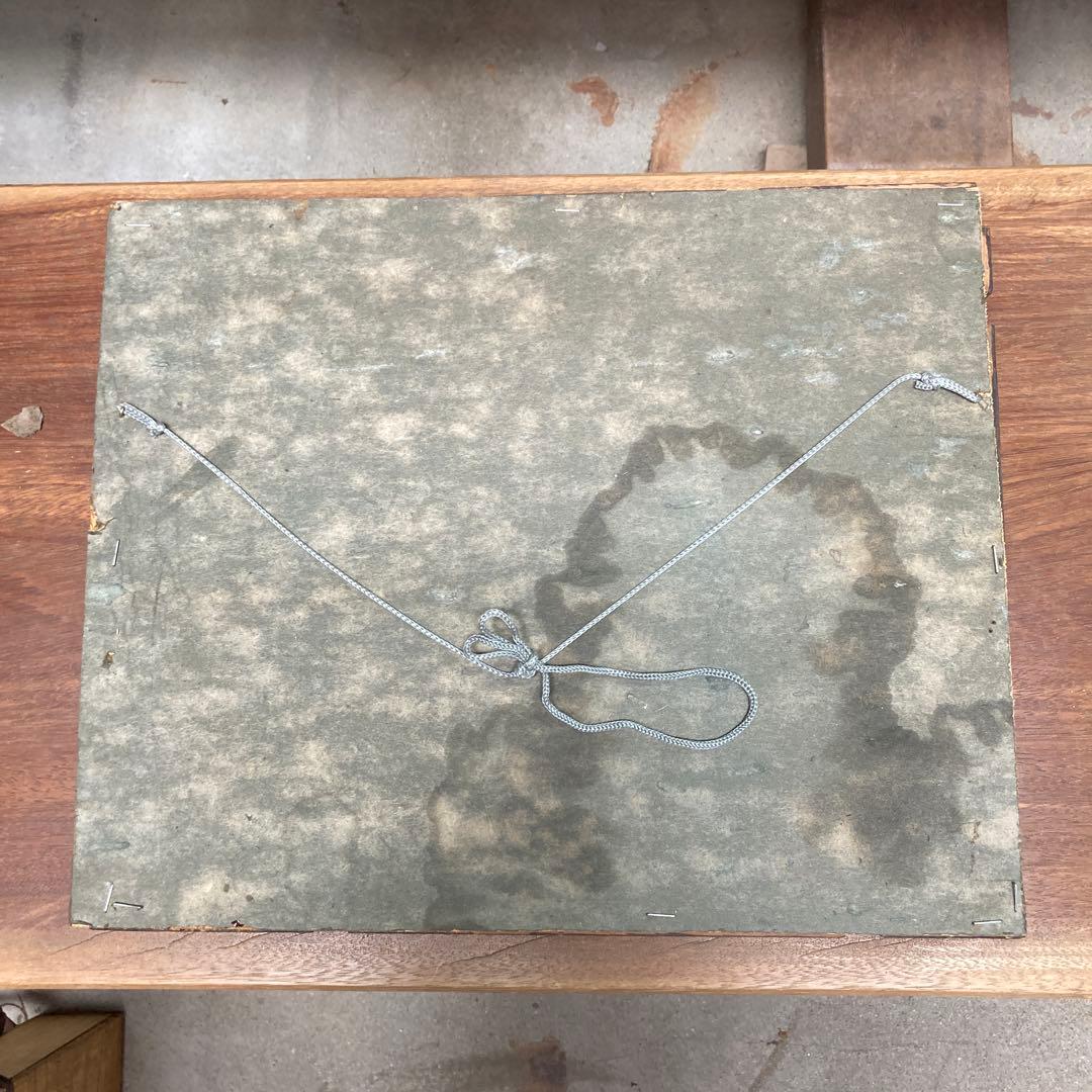 風景画 油彩画 装飾フレーム付き