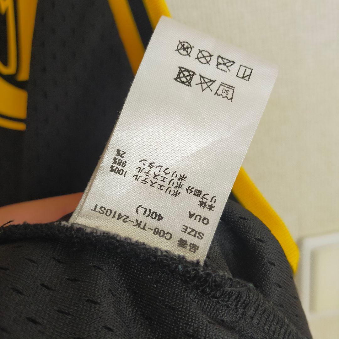 CRONOS クロノス ロゴプリント ジャージ メッシュ セットアップ