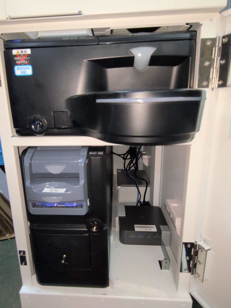 POSIFLEX セルフレジ USEN対応