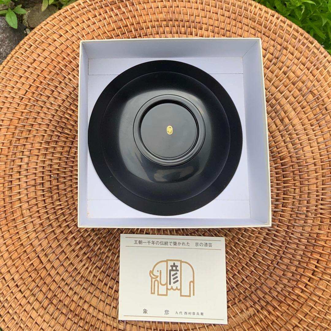 京都　象彦　漆芸　工芸品