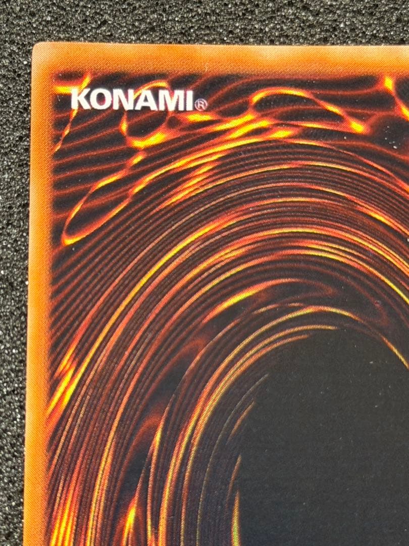 くいぐるみ 初期　ウルシク