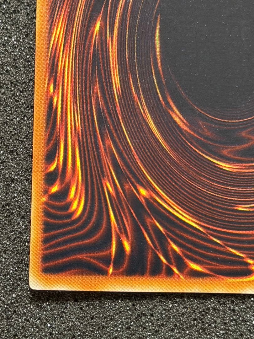 くいぐるみ 初期　ウルシク