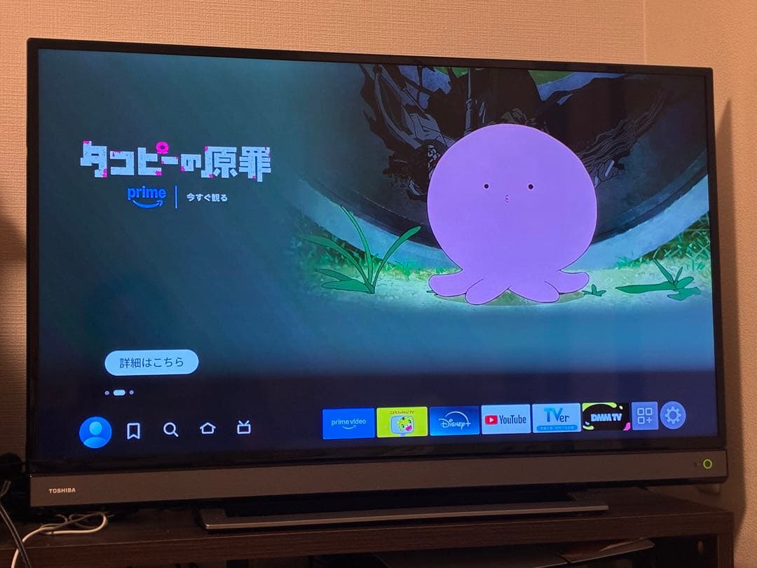 東芝 REGZA 40V31 フルHD 液晶テレビ