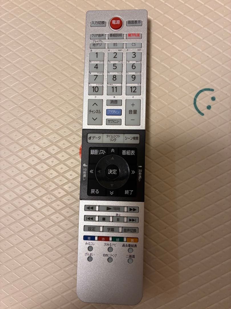 東芝 REGZA 40V31 フルHD 液晶テレビ