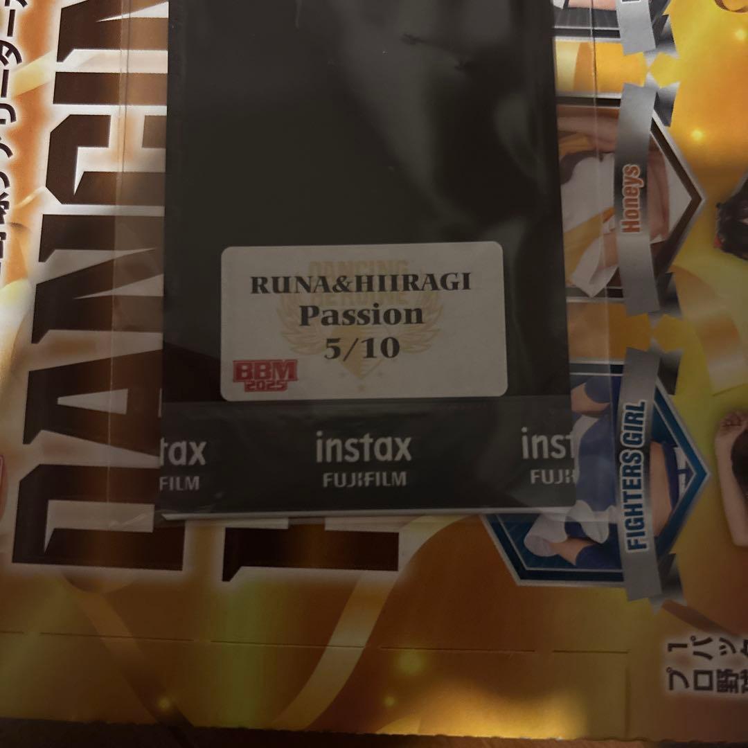 BBM2025 チアリーダー　Passion HIIRAGI & RUNAチェキ