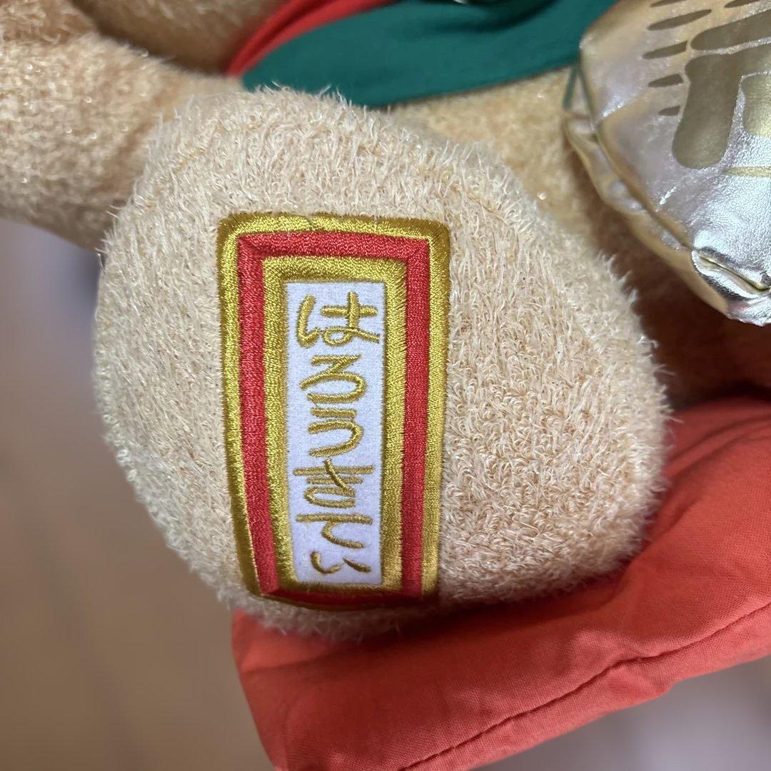 ハローキティ　招き猫　ぬいぐるみ　大　レア　千万両　縁起物