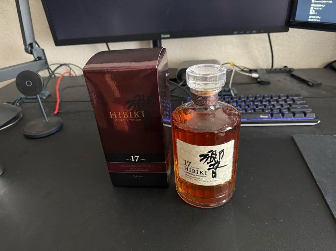 サントリー 響 17年