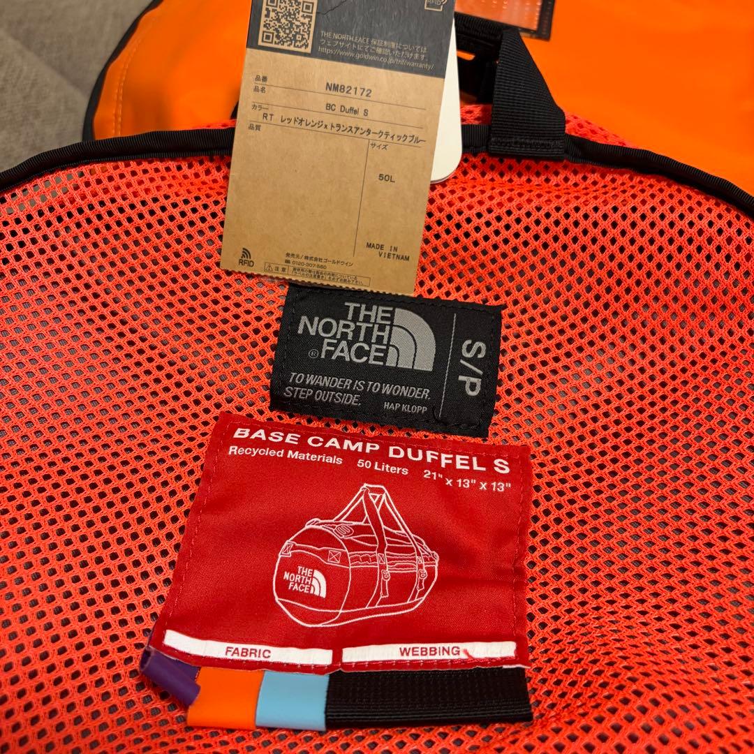 新品未使用 ノースフェイス BASE CAMP DUFFEL S 50L