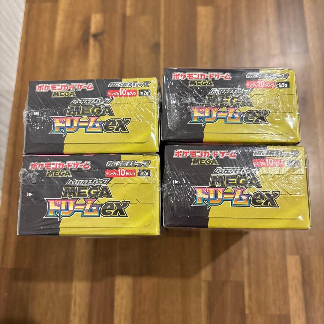 MEGAドリームEX 4boxセット シュリンクあり