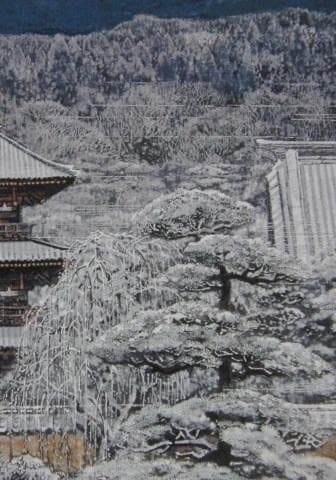 後藤純男、【春雪の大和】、希少画集画、新品高級額 額装付、状態良好